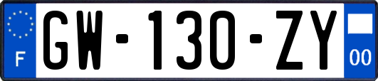 GW-130-ZY