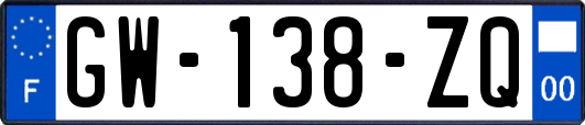 GW-138-ZQ