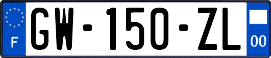 GW-150-ZL