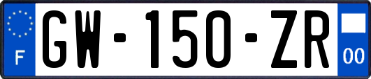GW-150-ZR