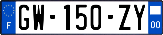 GW-150-ZY