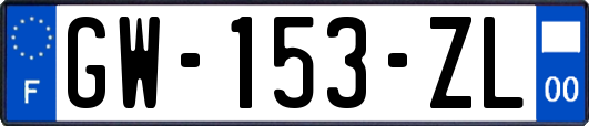 GW-153-ZL