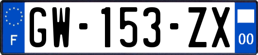 GW-153-ZX