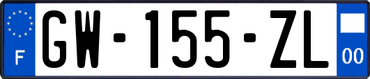 GW-155-ZL