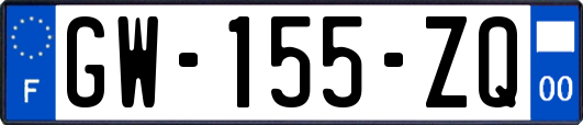 GW-155-ZQ