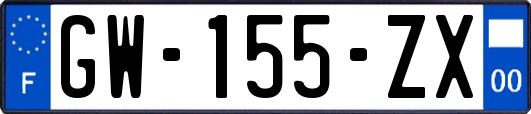 GW-155-ZX