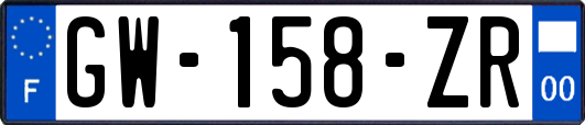 GW-158-ZR