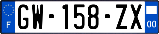 GW-158-ZX