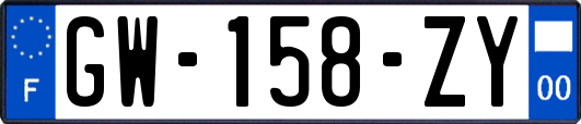 GW-158-ZY