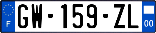 GW-159-ZL