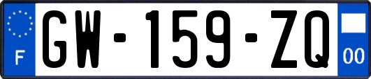 GW-159-ZQ