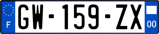 GW-159-ZX