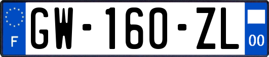 GW-160-ZL