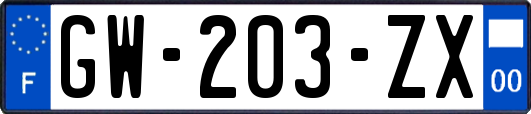GW-203-ZX