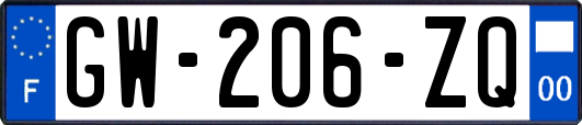 GW-206-ZQ