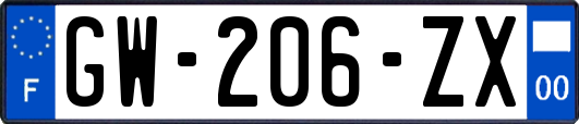 GW-206-ZX