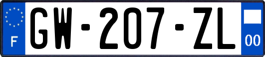 GW-207-ZL