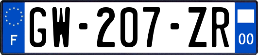 GW-207-ZR