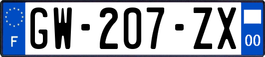 GW-207-ZX