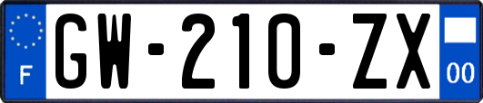 GW-210-ZX