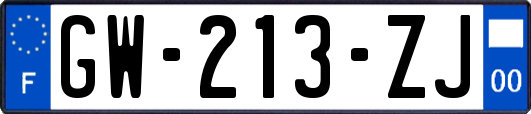 GW-213-ZJ