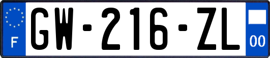 GW-216-ZL