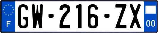 GW-216-ZX