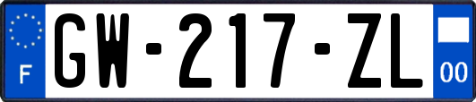 GW-217-ZL