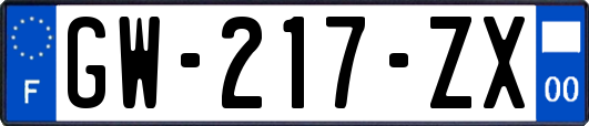 GW-217-ZX