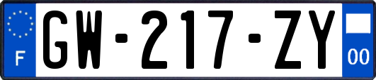 GW-217-ZY