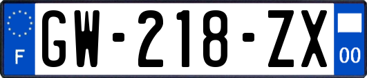 GW-218-ZX