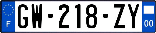 GW-218-ZY