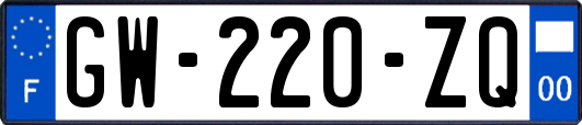 GW-220-ZQ