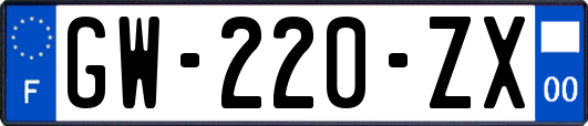 GW-220-ZX