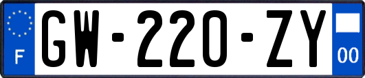 GW-220-ZY