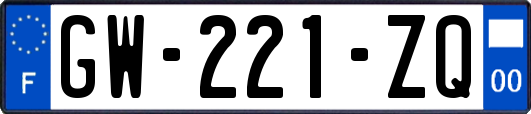 GW-221-ZQ