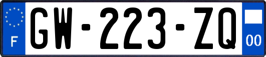 GW-223-ZQ