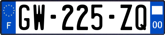 GW-225-ZQ