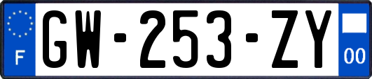 GW-253-ZY