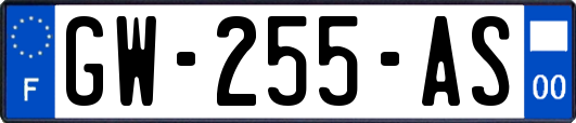 GW-255-AS