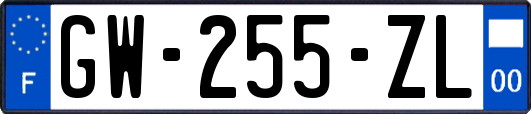 GW-255-ZL