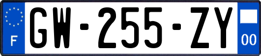 GW-255-ZY