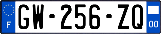GW-256-ZQ