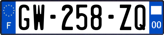 GW-258-ZQ