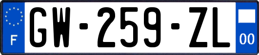 GW-259-ZL