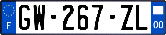 GW-267-ZL