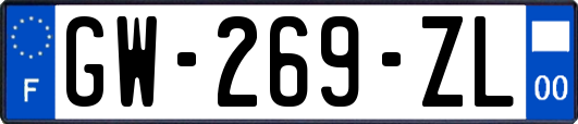 GW-269-ZL