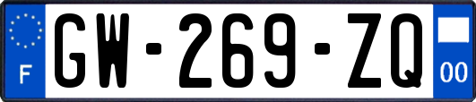 GW-269-ZQ