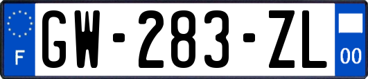 GW-283-ZL
