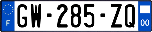 GW-285-ZQ